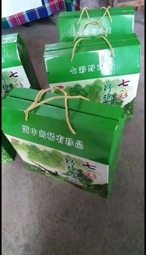 商河县七彩山鸡蛋，营养比普通鸡蛋钙含量高四倍，有老人小孩的主食