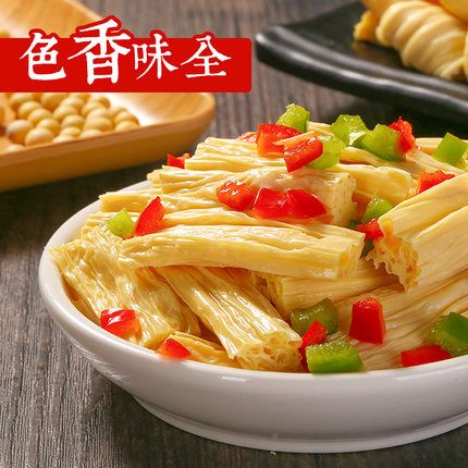 桂平市社坡腐竹  小支竹