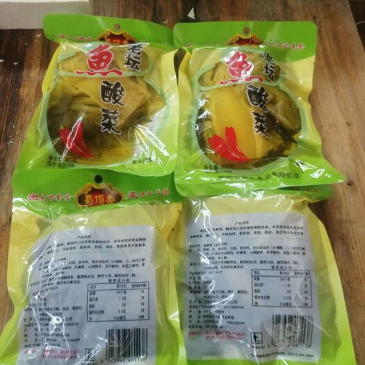宜宾鱼酸菜 6-12个月