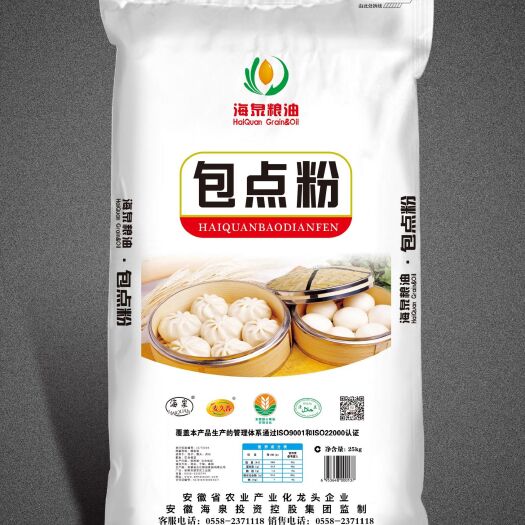阜阳高筋粉 选用低筋白麦与高筋优质麦搭配而成，粉质细腻，做的包子色泽自然