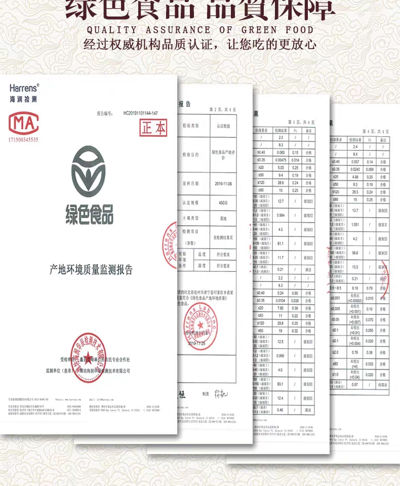 正宗铁棍山药软糯香甜小白嘴淮山普通装礼盒装一件代发