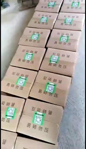 七彩山鸡蛋，保证质量保新鲜鲜，让顾客放心购物，纯绿色食品，