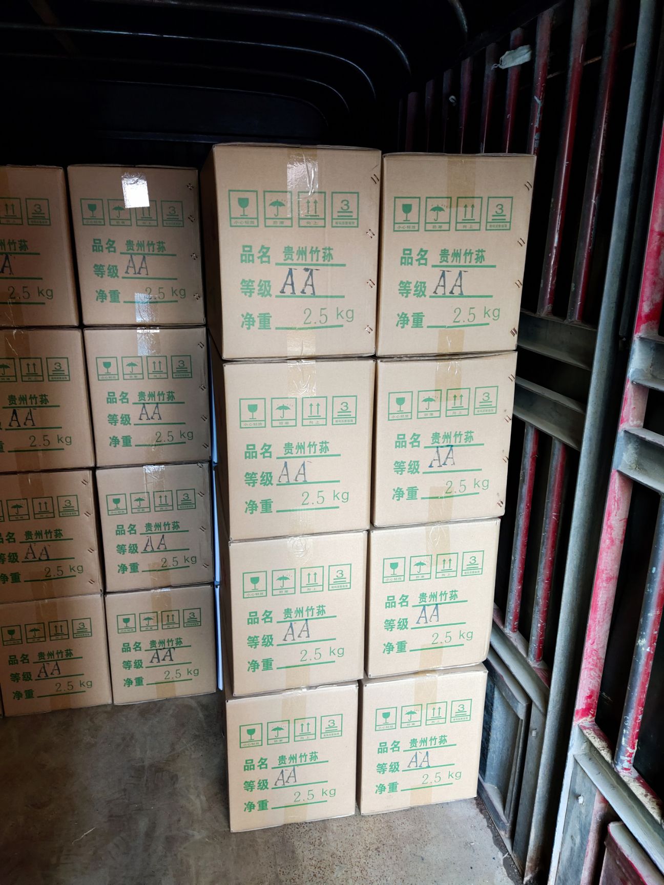 织金竹荪  贵州竹荪A 8－12cm精选高质量香荪上下一致