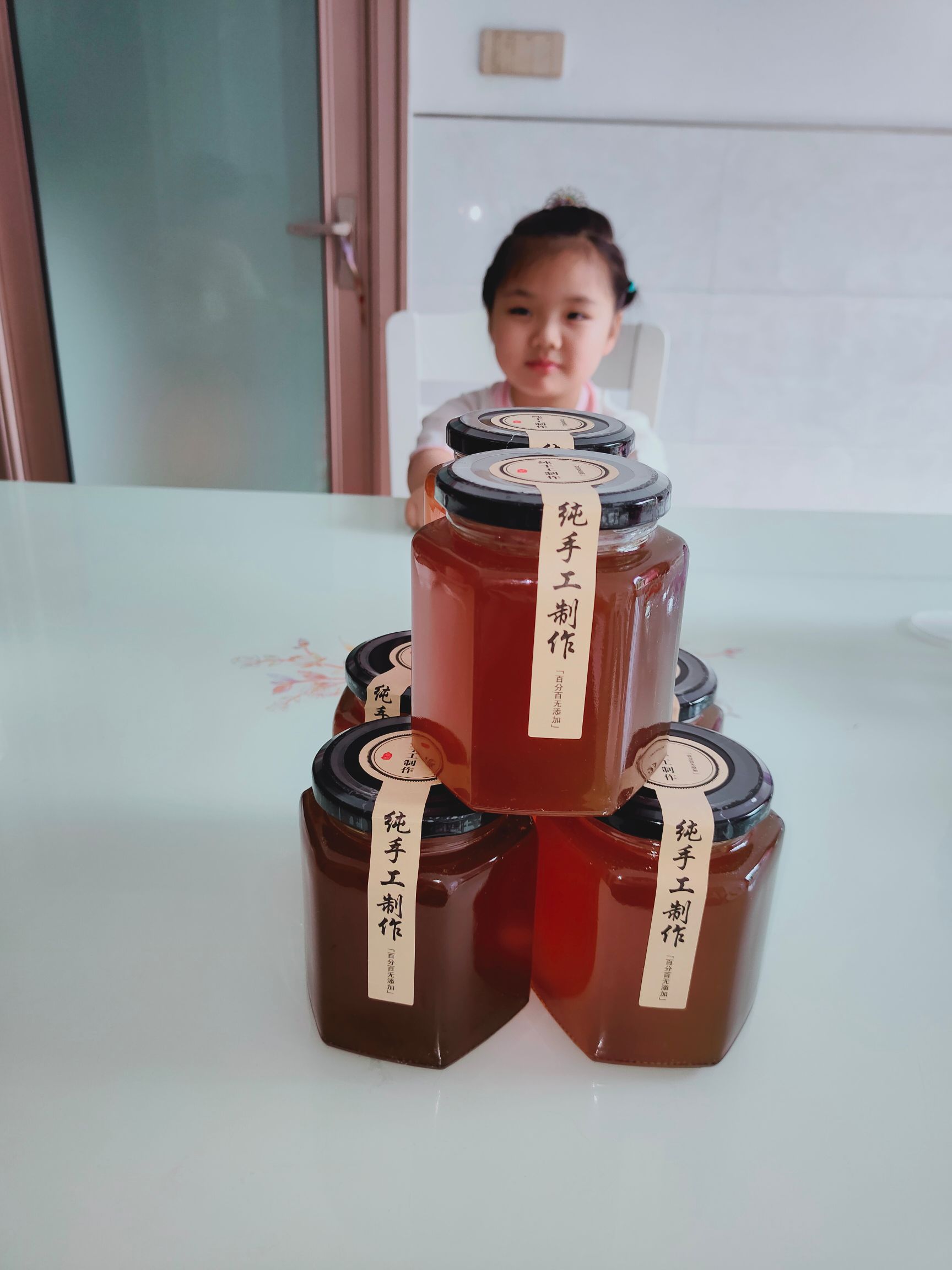 土蜂蜜  五倍子蜂蜜