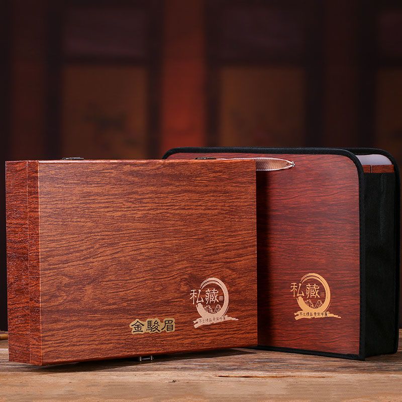 【高档精装】小罐装金骏眉红茶新茶春茶散装小金罐装金俊眉茶批发