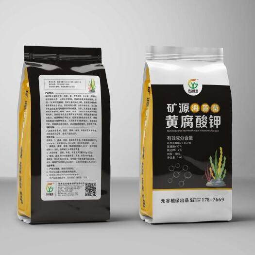 周口矿源黄腐酸钾生根壮苗膨果提品改善土壤抗病抗逆抗旱 厂家直销