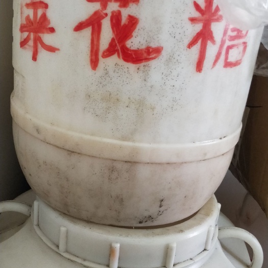 重庆市油菜蜜  农家自产自销纯土蜂蜜
