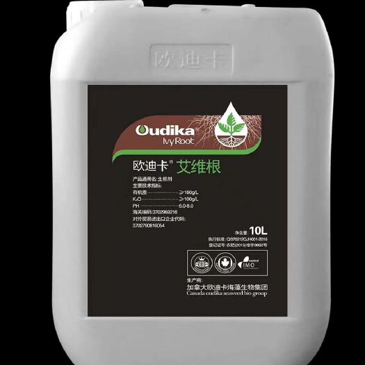南宁欧迪卡艾维根提苗壮棵/强力生根海藻肥冲施肥