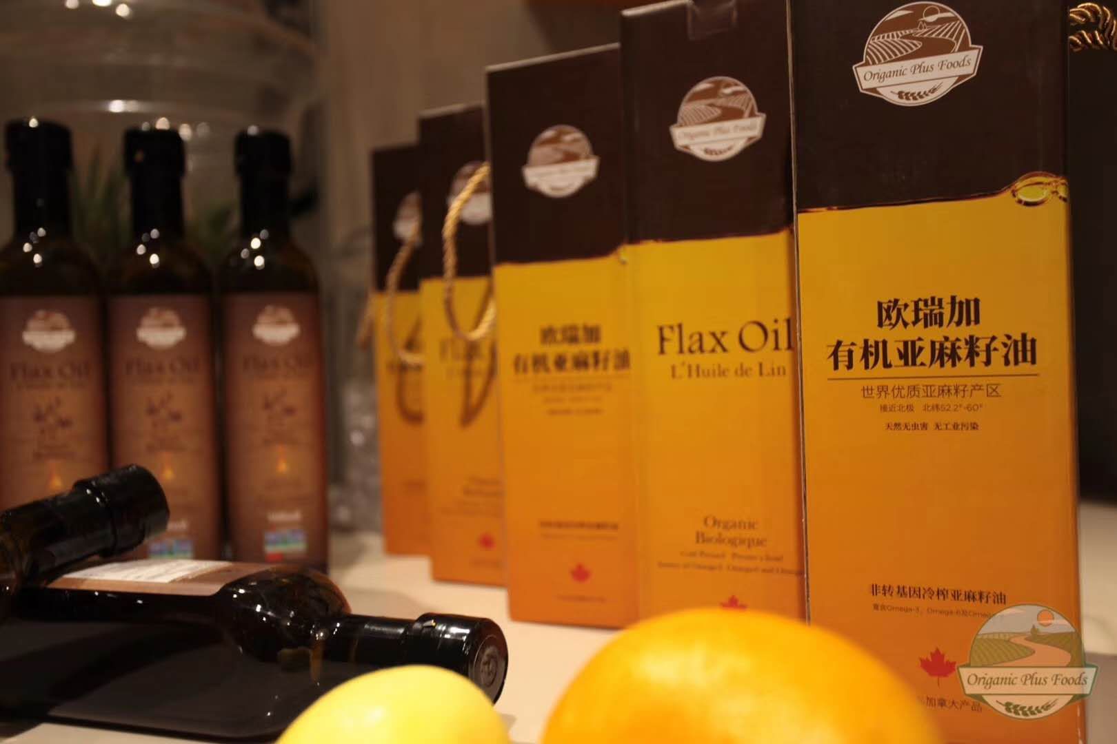 加拿大原装冷榨亚麻籽油老人宝宝食用辅食油一斤装