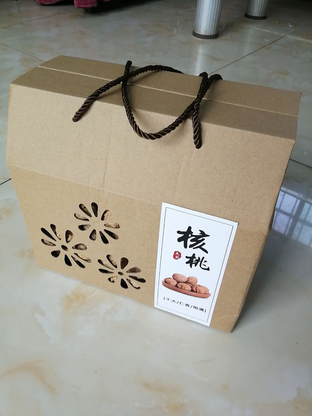 新核桃开始上市  薄皮核桃  山东济宁山地薄皮核桃