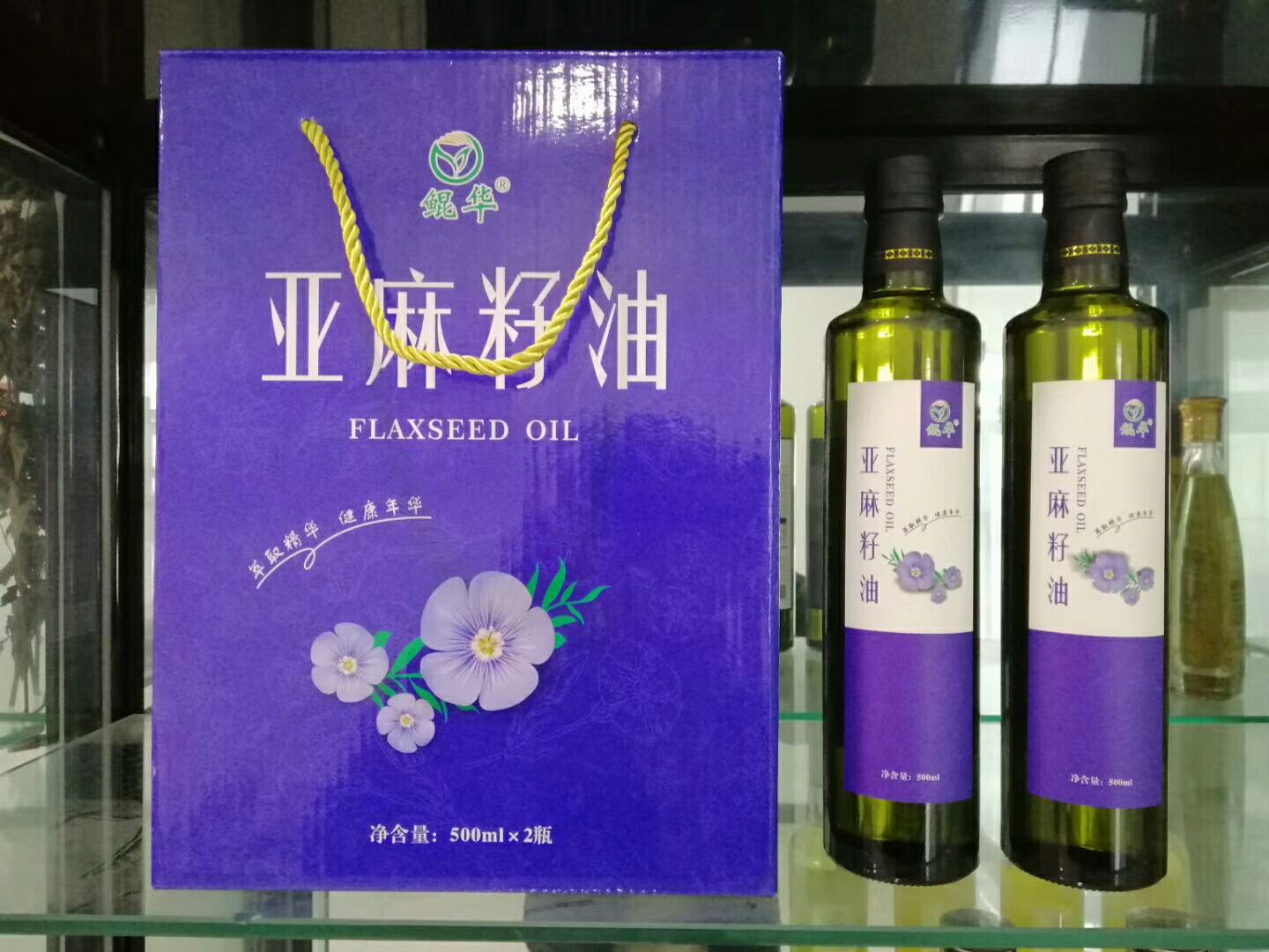 企业团购礼品亚麻籽油5L装，1L装，500ml装，厂家直销