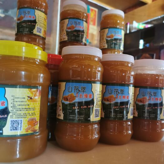 平武县小挂蜜 天然的土蜂蜜，质量保证