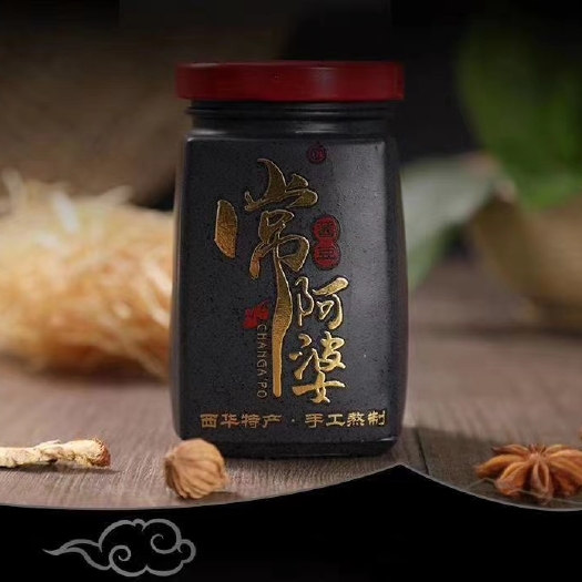 西华县酱辣椒  中秋送礼，儿时的味道，土法熬制 ，常阿婆酱豆