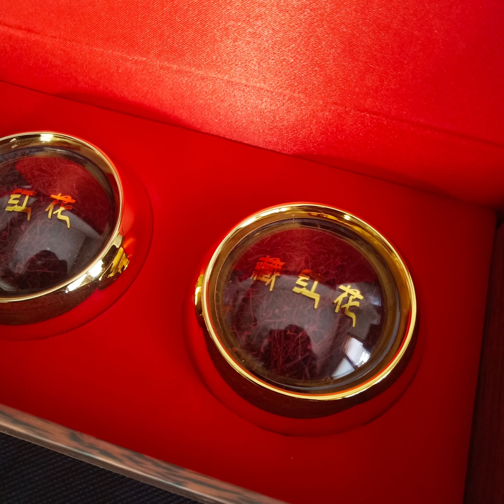 .藏红花花丝 藏红花5克10克一盒礼盒装包邮西红花花丝送礼