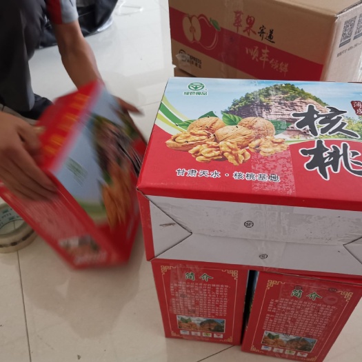  鲜核桃 绿色有机食品78元10斤包邮