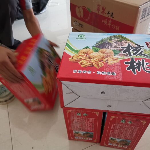 天水 鲜核桃 绿色有机食品78元10斤包邮
