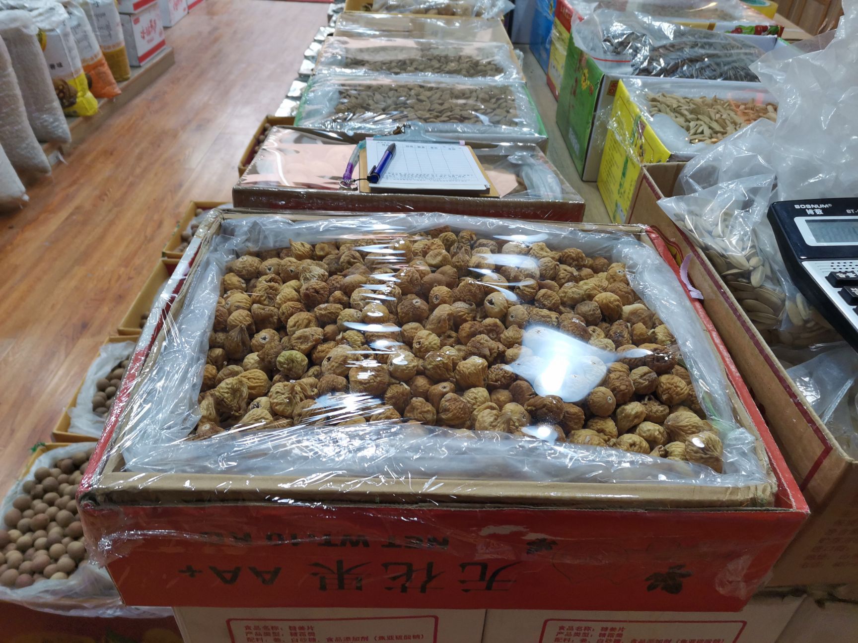无花果干  2020新无花果质量有保证厂家直销一手货源大量有