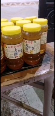 兴国县农家土蜂蜜，赣南土蜂蜜，深山老林蜂蜜，假一赔万