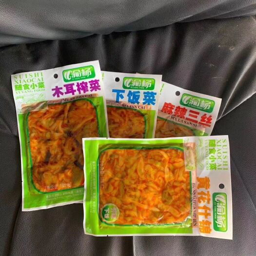 义乌市 涪陵榨菜