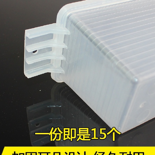 长葛市蜜蜂饲喂器3公斤喂蜂器 加厚中蜂喂食塑料箱内喂水喂糖养蜂专用