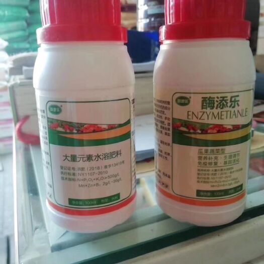 内黄县叶面肥  酶添乐系列产品
