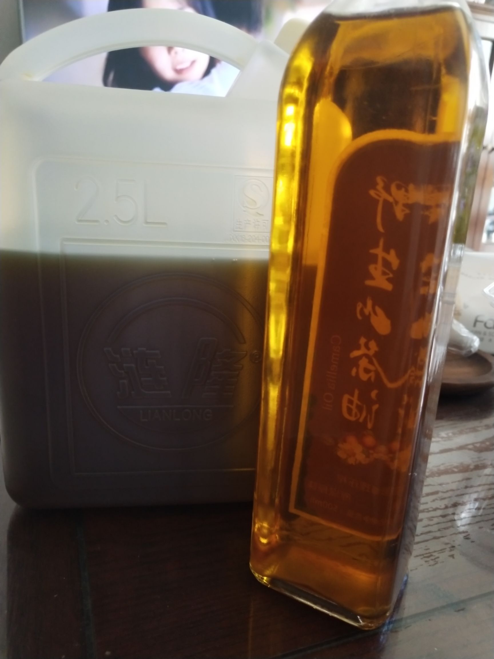 有机山茶油 压榨法 