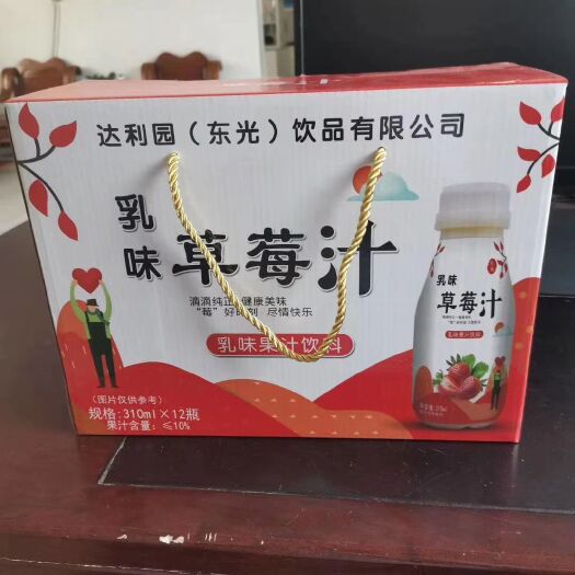夏津县蓝莓汁 塑料瓶 6-12个月 