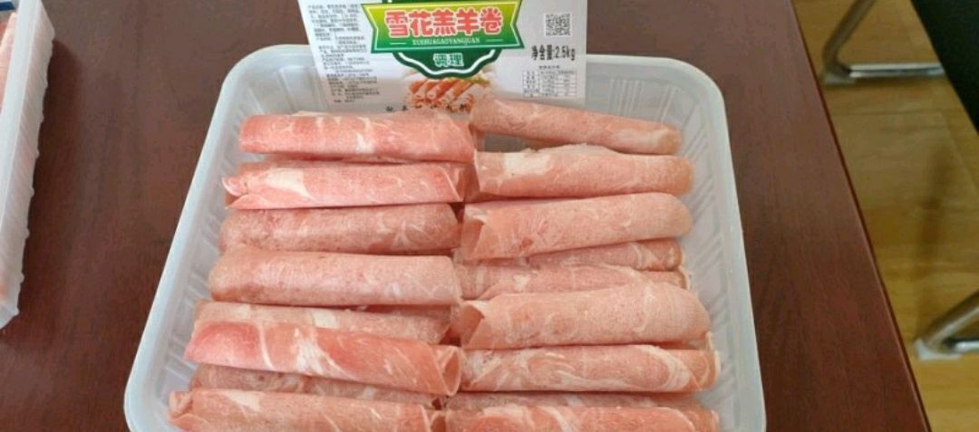 献县雪花羔羊肉卷