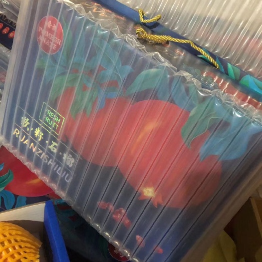 会理市会理突尼斯软籽石榴