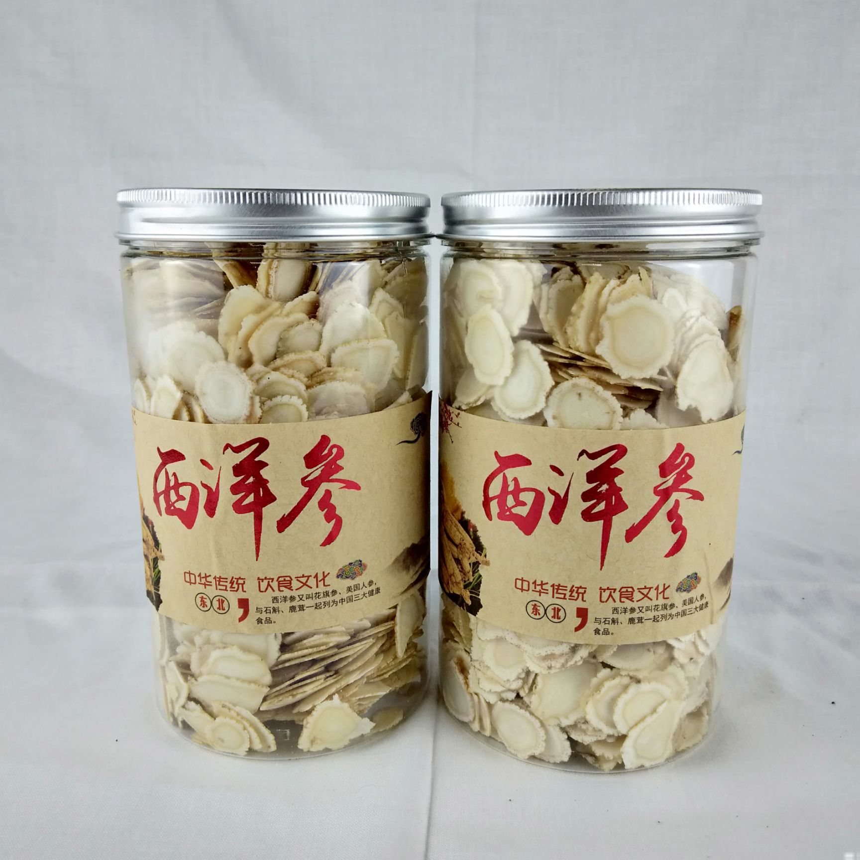 6年西洋参片纯软质林下花旗参片人参片长白山产地直销免费打粉