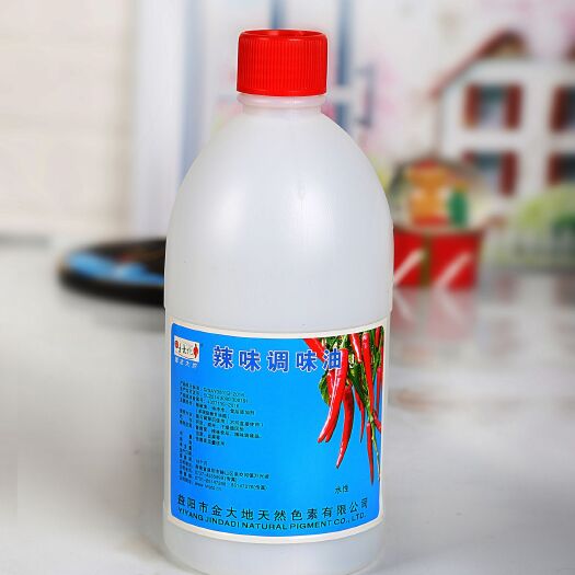 长沙辣椒油 代加工各类调味油
