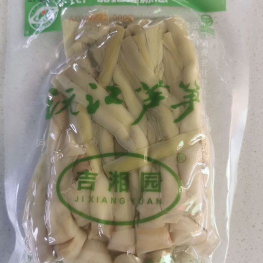 绿芦笋 沅江芦笋纯绿色野生蔬菜