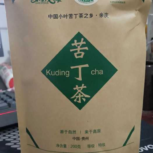 余庆县苦丁茶 本品不能代替药物 