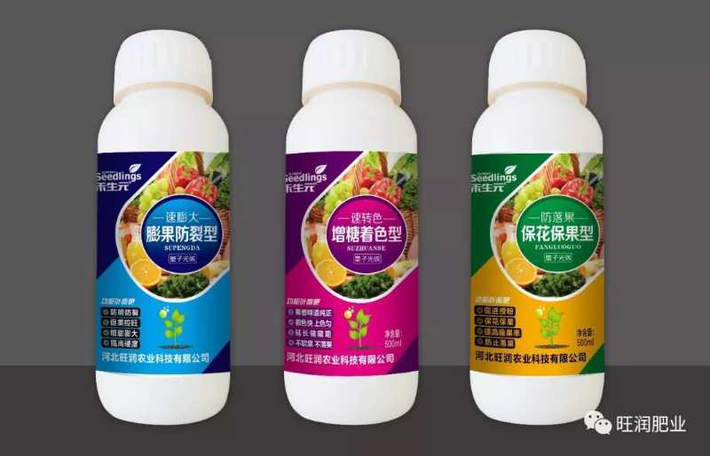 行唐县氨基酸叶面肥 