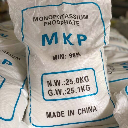 什邡市工业级  热法 磷酸二氢钾00-52-34
