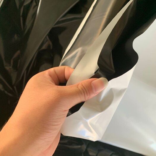 沭阳县黑白膜 