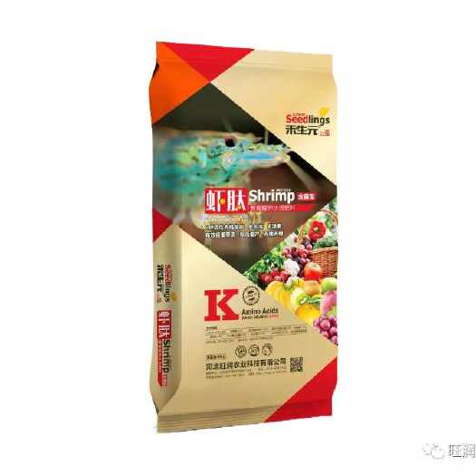 行唐县水溶肥料 