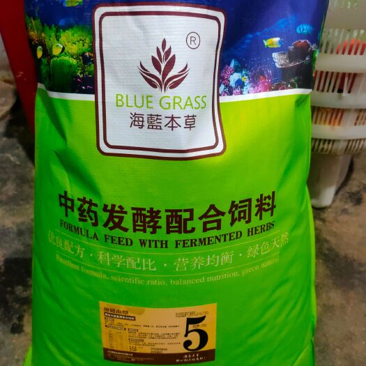临朐县水产养殖饲料  中药发酵更易吸收，绿色天然健胃护肠，营养均衡快速生长