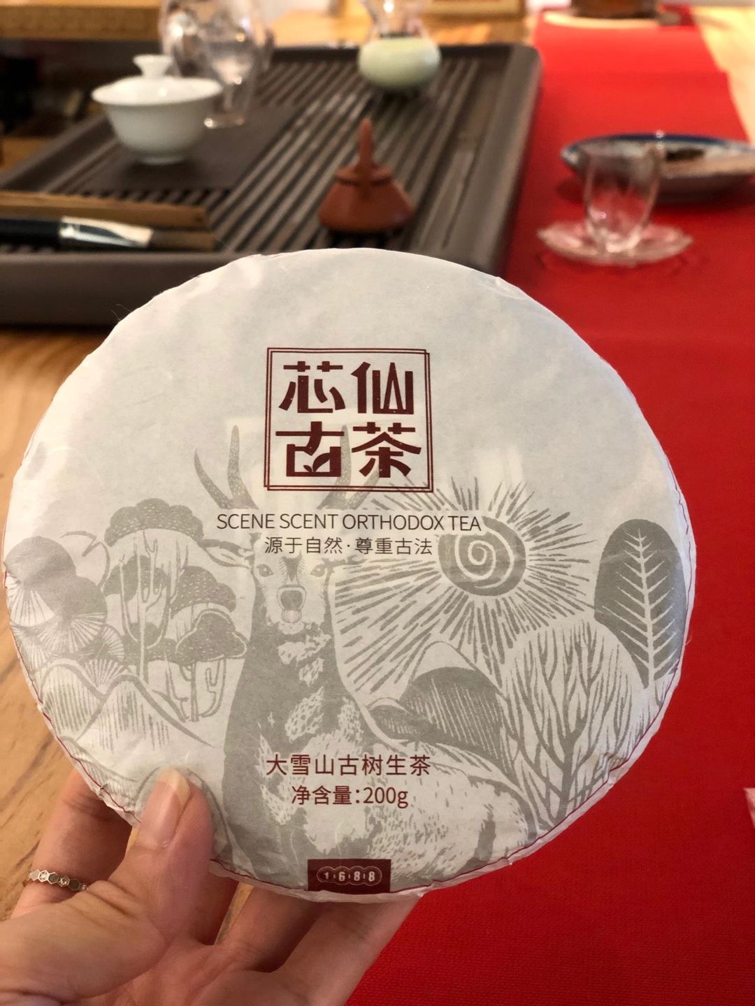 白牡丹茶 礼盒定制，有机茶叶，