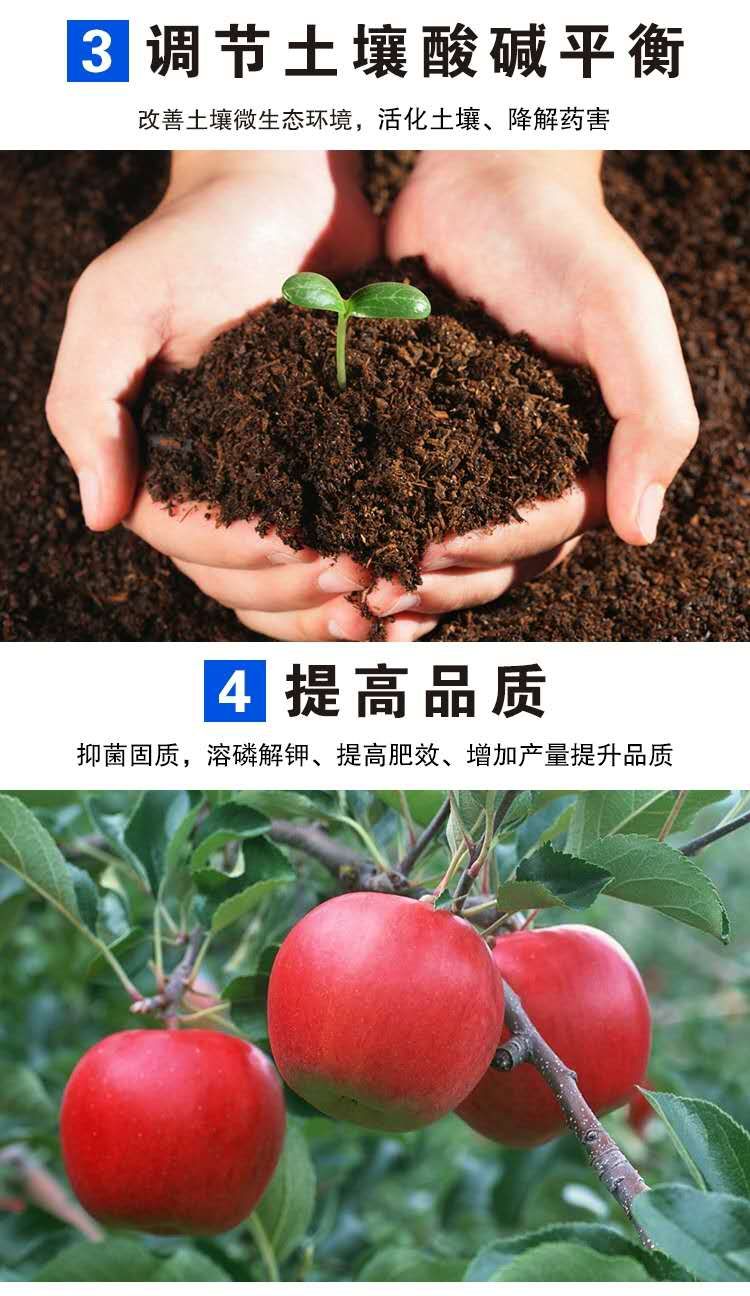 大量元素肥料  一，产品特点。
本品采用国际全新配方。是一种