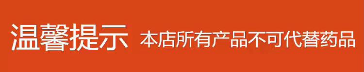 文三七  精品三七正宗文山三七20头30头[需要商家代磨粉请