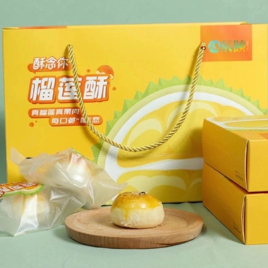 南宁榴莲酥  精‮泰选‬国金‮榴枕‬莲，味道极好，吃过都深‮的深‬爱上