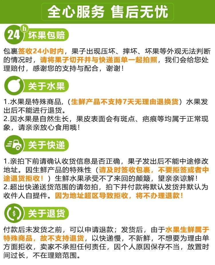 【若羌紅棗】新疆特產(chǎn)紅棗  棗甜肉多若羌灰棗 煲湯煮粥新貨