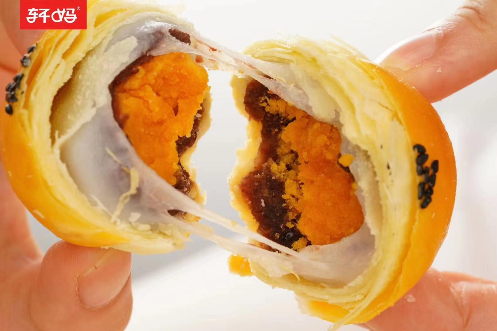 月饼  蛋黄酥，广西轩妈蛋黄酥六枚装全国包邮