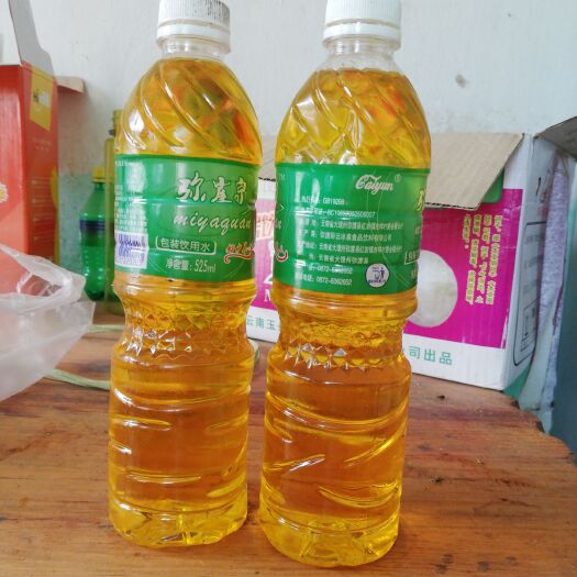 临沧现榨核桃油 核桃油。我是云南临沧核桃原产地。
