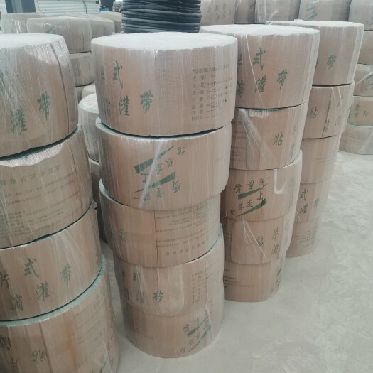 济南滴灌带贴片式滴灌带农用滴灌带