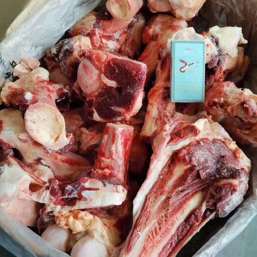 河间市 带肉牛棒骨，带拐筋。全牛棒骨