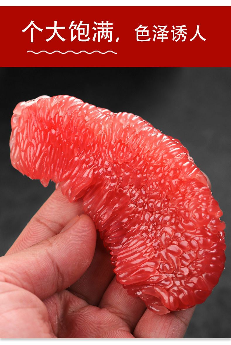 梅州蜜柚 酸甜多汁，现摘新鲜