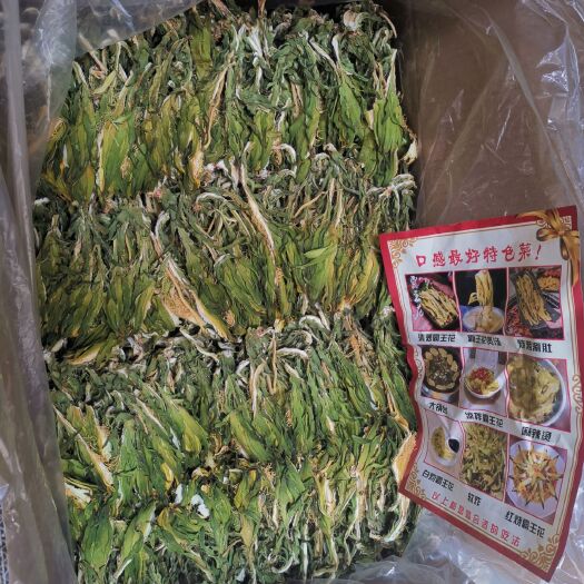 广州霸王花 产地直销，无中间商赚差价，量大从优