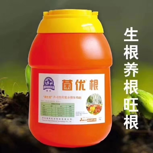 寿光市营养液 菌优根复合微生物肥料含腐植酸水溶肥